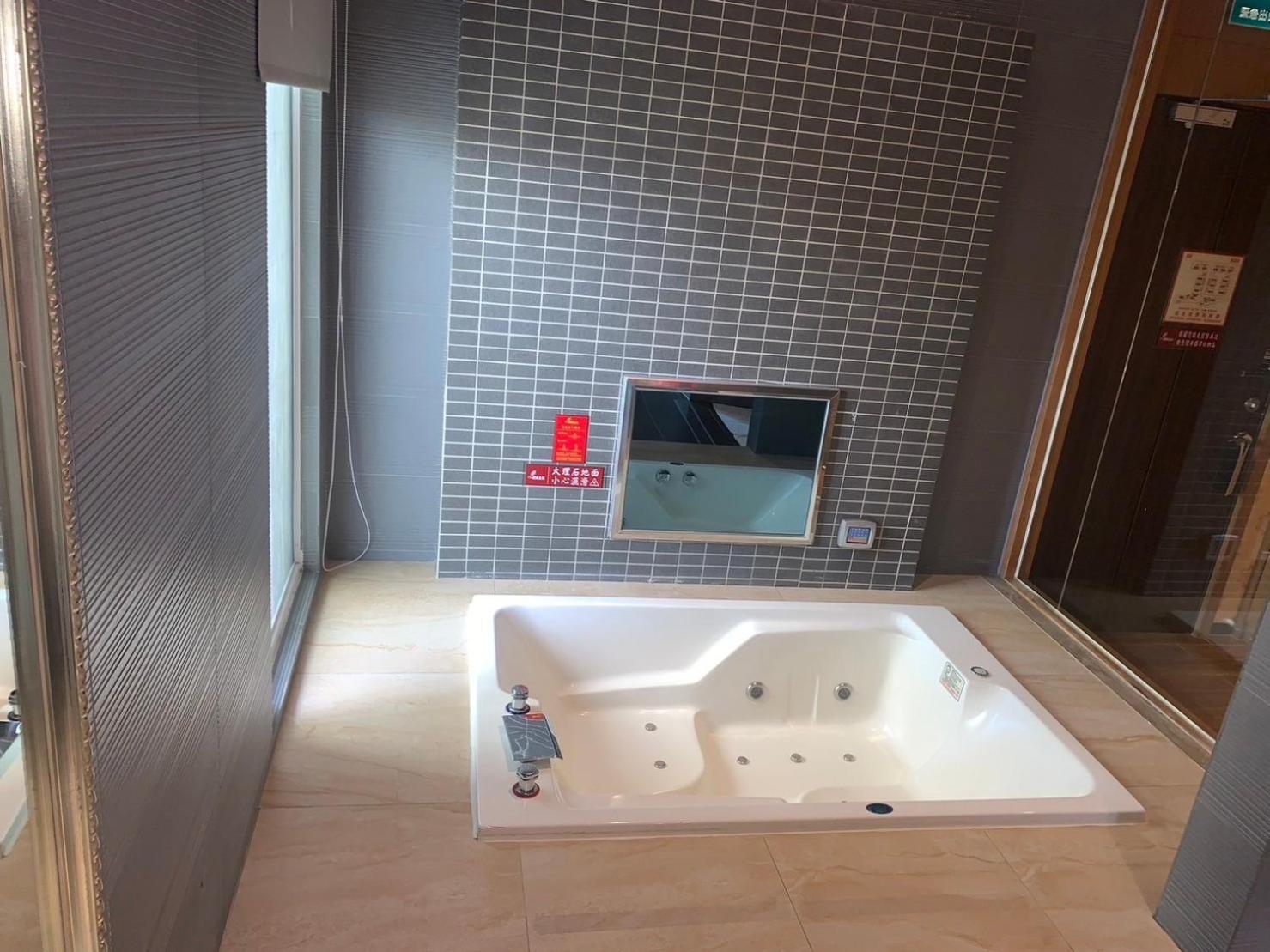 Norway Forest Spa Motel Xindian Eksteriør bilde